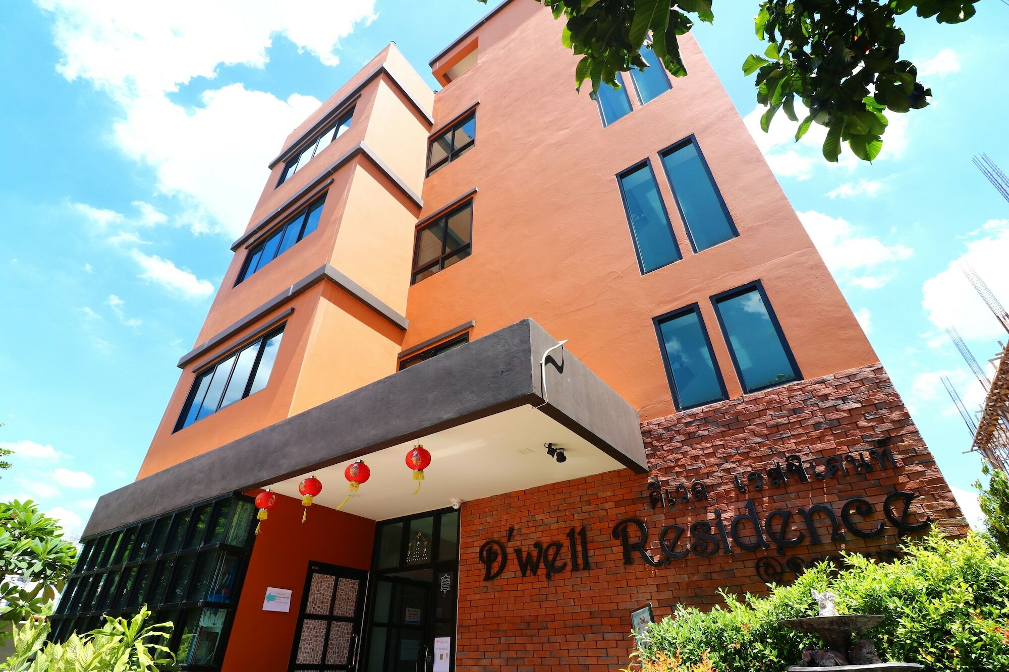 Oyo 127 D-Well Residence Hotel Бангкок Екстер'єр фото